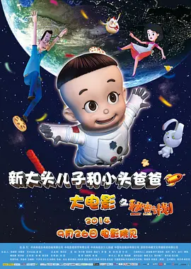操女生的视频
